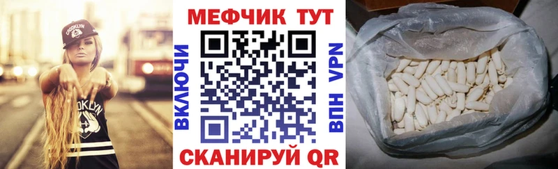 Купить наркотики сайты Гаврилов Посад Канабис  Кокаин  APVP  АМФЕТАМИН  ГАШ 