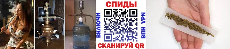 Бутират бутик Гаврилов Посад