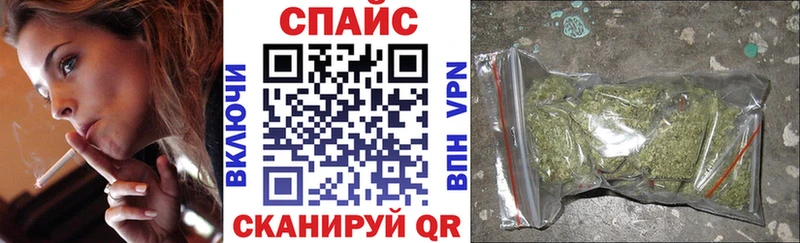 Бутират BDO  Гаврилов Посад 
