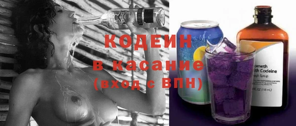 мяу мяу мука Бронницы