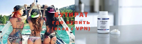 a pvp Ветлуга