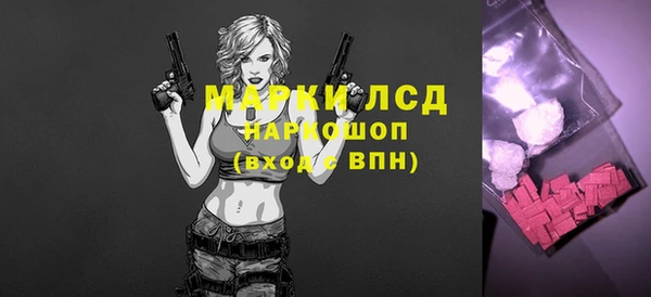 гидропоника Видное