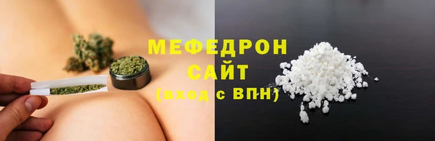 герыч Верхнеуральск