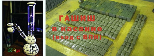 гидропоника Видное