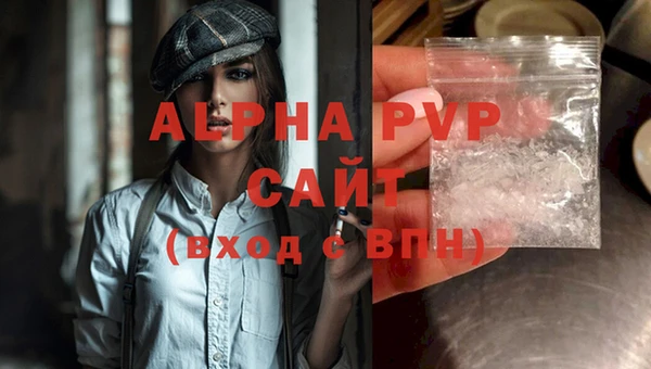 меф Бородино
