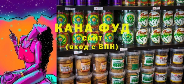 молекула духа Верея