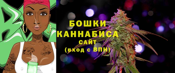 каннабис Бугульма