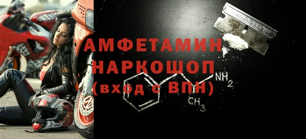 каннабис Бугульма